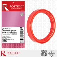 ��������� ������� ���������� ������� ��� �/� Lada Largus, Renault Logan (8 ����. ) Rosteco ������� Rosteco 20413 20413 ����