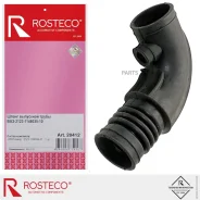 ����� �������� ����������� �������� ��� �/� ��� 2123 (�����) Rosteco Rosteco 20412 20412 ����