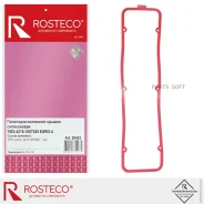 ��������� ��������� ������ ��� �/� ������ ������ ��. ���-4216 ����-4 (�������) Rosteco Rosteco 20423 20423 ����