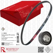 ����������� ��� ��� �/� ��� 2190 Rosteco Rosteco 20444 20444 ����