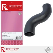 �������� ��������� Rosteco 20470 Rosteco 20470 20470 ����