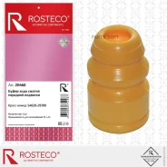 �������� ������������ �������� �������� Rosteco 20460 Rosteco 20460 20460 ����