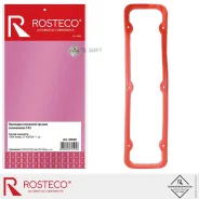 ��������� ��������� ������ ��� �/� ��� 402 ��. (�������, �������) Rosteco Rosteco 20520 20520 ����
