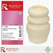 �������� ������������ ������ �������� Rosteco 20491 Rosteco 20491 20491 ����