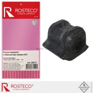 ������ ������������� ��������� Rosteco 20517 Rosteco 20517 20517 ����