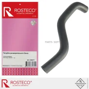 �������� ��������������� ����� Rosteco 20577 Rosteco 20577 20577 ����