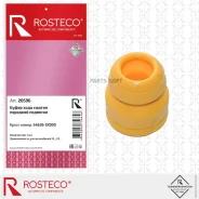 �������� ������������ �������� �������� Rosteco 20596 Rosteco 20596 20596 ����