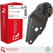 ������� ��������� ��� �/� ��� ������� (� �����) Rosteco ����� Rosteco 20612 20612 ����