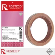 ������� ����������� Rosteco 20651 Rosteco 20651 20651 ����