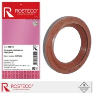 ������� ��������� ��� �/� ������ ��. Cummins 2,8 L �������� Rosteco Rosteco 20675 20675 ����