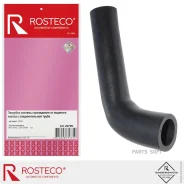 �������� ������� ���������� Rosteco 20709 Rosteco 20709 20709 ����