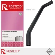 �������� ��������� ������� Rosteco 20715 Rosteco 20715 20715 ����