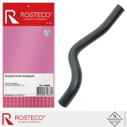 �������� ��������� ��� �/� Lada Vesta (���������) Rosteco Rosteco 20696 20696 ����