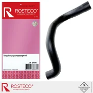 �������� ������� ���������� ��� �/� Lada X-RAY (����������) Rosteco Rosteco 20699 20699 ����