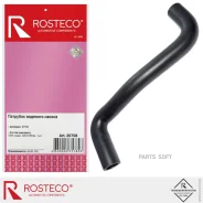�������� �������� ������ Rosteco 20708 Rosteco 20708 20708 ����