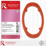 ��������� ��������� ������� Rosteco 20727 Rosteco 20727 20727 ����