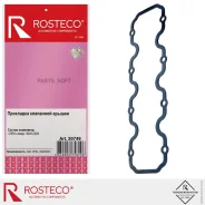 ��������� ��������� ������ ������������ Rosteco 20749 Rosteco 20749 20749 ����