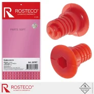 �������� ������ ��� �/� ��� 2110 Rosteco ������� Rosteco 20767 20767 ����