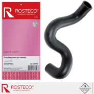 �������� ��������� Rosteco 20774 Rosteco 20774 20774 ����