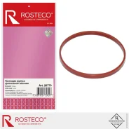 ��������� ����������� �������� Rosteco 20779 Rosteco 20779 20779 ����