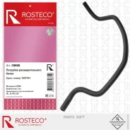 �������� ��������������� ����� Rosteco 20800 Rosteco 20800 20800 ����