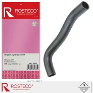 �������� ��������� ������ EPDM Rosteco 20821 Rosteco 20821 20821 ����