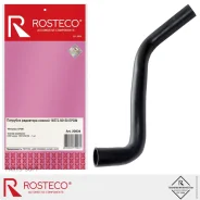 �������� ��������� ������ EPDM Rosteco 20834 Rosteco 20834 20834 ����