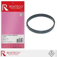 ��������� ���������� Rosteco 20870 Rosteco 20870 20870 ����