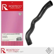 �������� ��������� ������� EPDM Rosteco 20881 Rosteco 20881 20881 ����