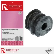 ������ ������������� ������� Rosteco 20891 Rosteco 20891 20891 ����