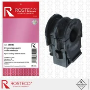 ������ ������������� ��������� Rosteco 20896 Rosteco 20896 20896 ����