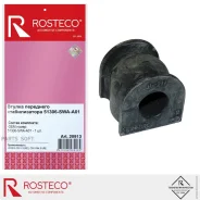 ������ ������������� ��������� Rosteco 20913 Rosteco 20913 20913 ����