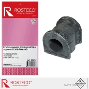 ������ ������������� ������� Rosteco 20914 Rosteco 20914 20914 ����