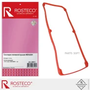 ��������� ��������� ������ ������� Rosteco 20911 Rosteco 20911 20911 ����