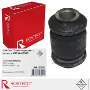 ����������� ��������� ������ Rosteco 20921 Rosteco 20921 20921 ����