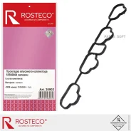 ��������� ��������� ���������� ������� Rosteco 20902 Rosteco 20902 20902 ����