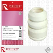 �������� ������������ ������ �������� Rosteco 20909 Rosteco 20909 20909 ����
