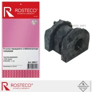 ������ ������������� ��������� Rosteco 20917 Rosteco 20917 20917 ����
