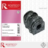 ������ ������� ������������� Rosteco 20923 Rosteco 20923 20923 ����
