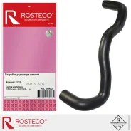 �������� ��������� ������ EPDM Rosteco 20952 Rosteco 20952 20952 ����