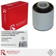 ����������� ������� ������� ������������� ������ �������� Rosteco 20930 Rosteco 20930 20930 ����