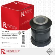 ����������� ������ ����� Rosteco 20926 Rosteco 20926 20926 ����