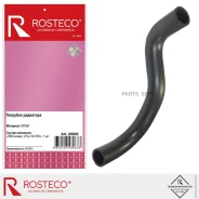 �������� ��������� Rosteco 20959 Rosteco 20959 20959 ����
