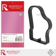 ��������� ��������� ���������� ������� Rosteco 20963 Rosteco 20963 20963 ����