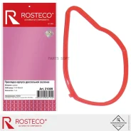 ��������� ����������� �������� Rosteco 21009 Rosteco 21009 21009 ����