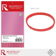 ��������� ����������� �������� Rosteco 21017 Rosteco 21017 21017 ����