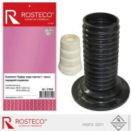 �������� ������������ �������� �������� + ������� Rosteco 21045 Rosteco 21045 21045 ����