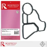 ��������� ��������� ������� Rosteco 21041 Rosteco 21041 21041 ����