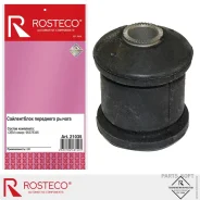 ����������� ��������� ������ Rosteco 21035 Rosteco 21035 21035 ����