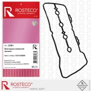 ��������� ��������� ������ ������� Rosteco 21061 Rosteco 21061 21061 ����